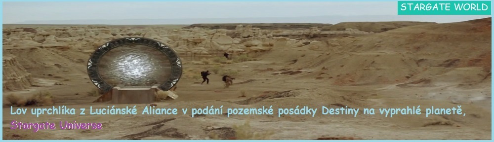 STARGATE WORLD 