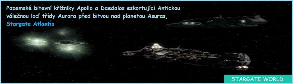 STARGATE WORLD 