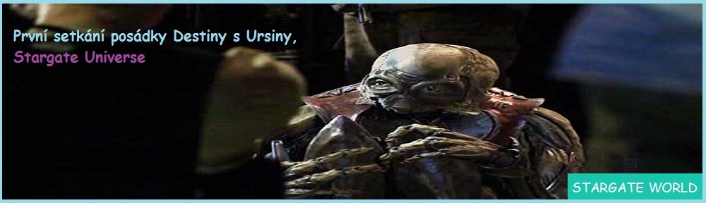 STARGATE WORLD 